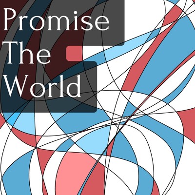 アルバム/Promise The World/出口大輔