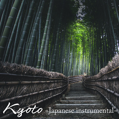 Kyoto -Japanese instrumental-/Dukkha Yoga