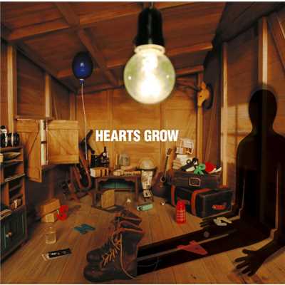 アルバム/かさなる影/Hearts Grow