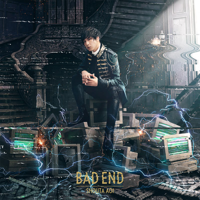アルバム/BAD END/蒼井翔太