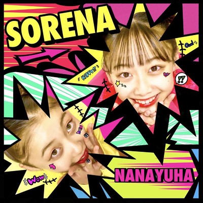 SORENA/NANAYUHA