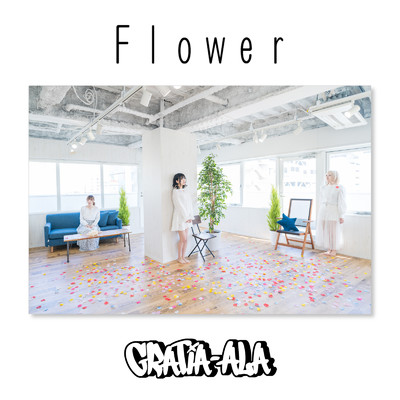 Flower/GRATIA-ALA
