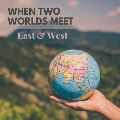 アルバム/When Two Worlds Meet: East & West/Teres
