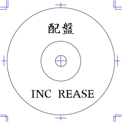 ロストブルー/INC REASE