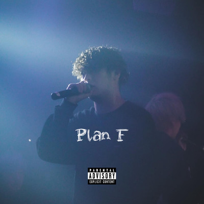 Plan F/ILL Fine