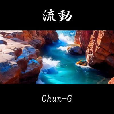Chun-G