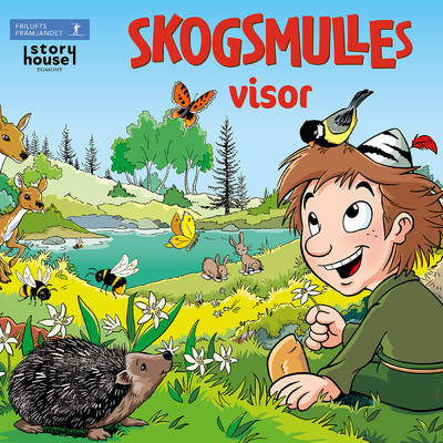 アルバム/Skogsmulles visor/Skogsmulle