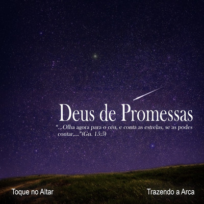 アルバム/Deus de Promessas/Toque no Altar & Trazendo a Arca