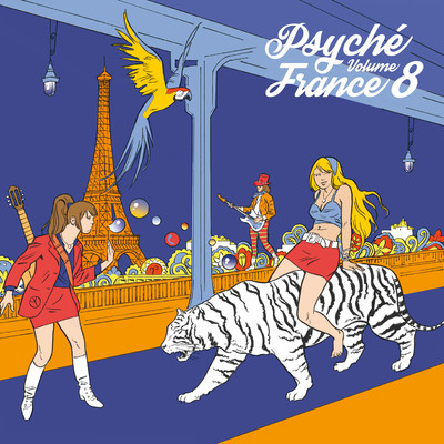 Psyche France, Vol. 8/Various Artists