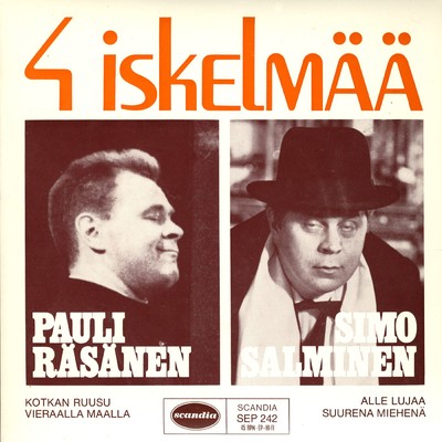 4 iskelmaa/Pauli Rasanen／Simo Salminen
