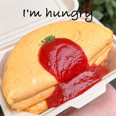 I'm hungry/はらぺこグルメ日記