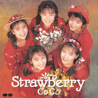 Strawberry/coco