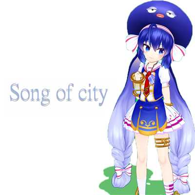 シングル/Song of city feat.音街ウナ/ushiee