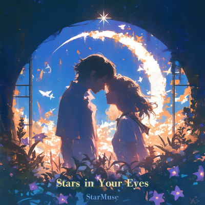 シングル/Stars in Your Eyes/StarMuse