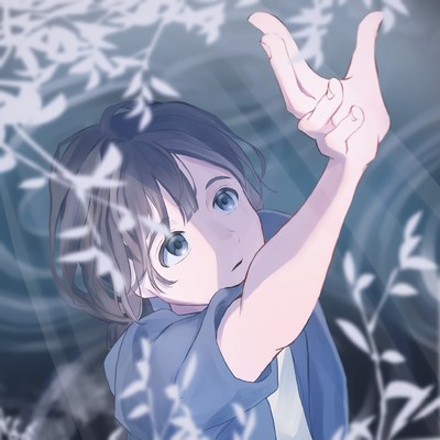 シングル/触れて痛い/澤村光彩