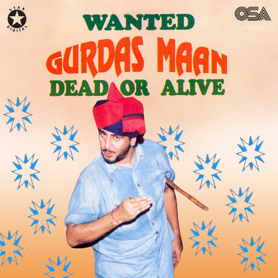 シングル/Thane Da Mamla Hae/Gurdas Maan