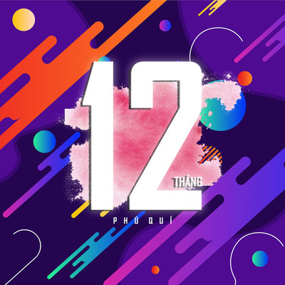 シングル/12 Thang Tuong Tu (Beat)/DeeTee