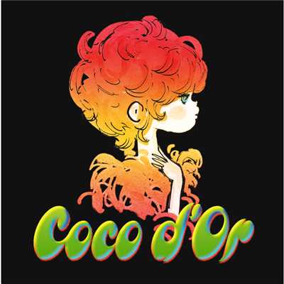 アルバム/Coco d'Or/Coco d'Or