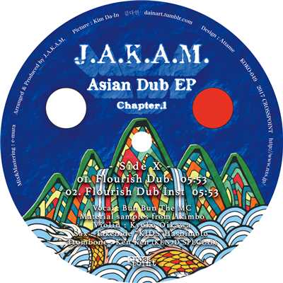 Asian Dub EP Chapter.1/J.A.K.A.M. a.k.a. MOOCHY