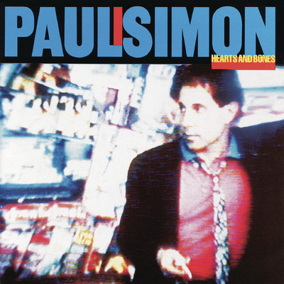 アルバム/Hearts And Bones/Paul Simon