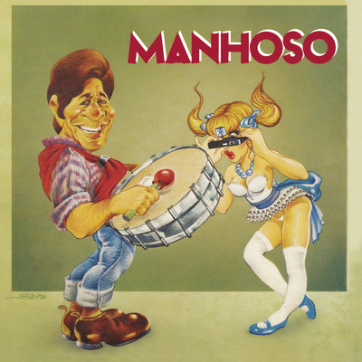 アルバム/Manhoso/Manhoso