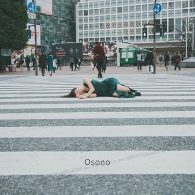 はじめまして/Osono
