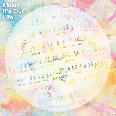Music, It's Our Life (with Yurina Maeda)/Cebu Music Project with Yurina Maeda