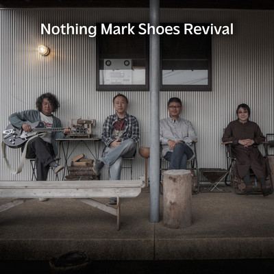 Nothing Mark Shoes Revival