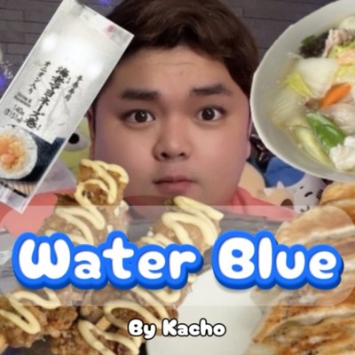 Water Blue by Kacho/かちょ