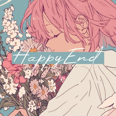 シングル/HappyEnd (feat. 初音ミク)/WaN