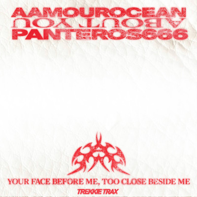 About You/aamourocean & Panteros666