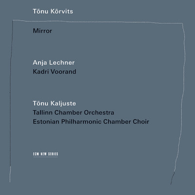 シングル/, : Tormis, Korvits: Viimane Laev/エストニア・フィルハーモニー室内合唱団／タリン室内管弦楽団／トヌ・カリユステ