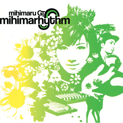 アルバム/mihimarhythm/mihimaru GT