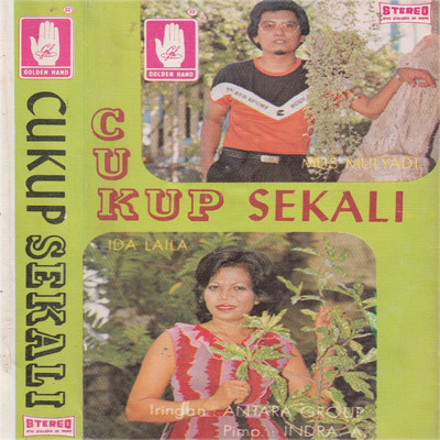 アルバム/Cukup Sekali 10 Lagu Karaoke/Ida Laila & Mus Mulyadi