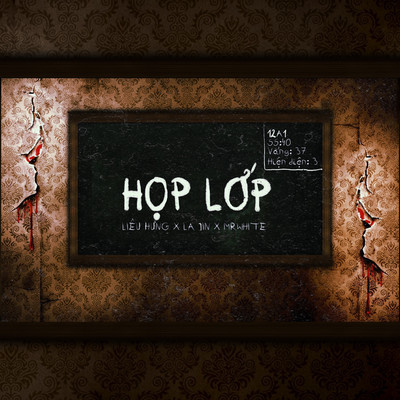 Hop Lop (feat. Mr White)/Lieu Hung