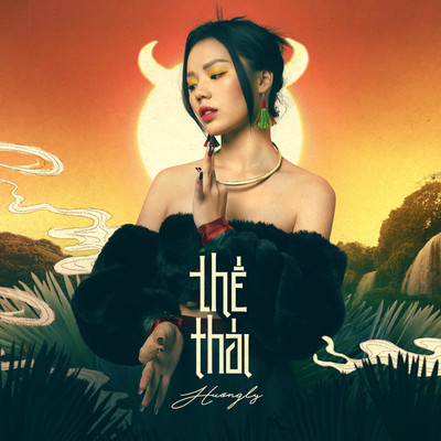 アルバム/The Thai/Huong Ly
