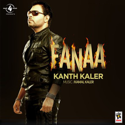 アルバム/Fanaa/Kanth Kaler
