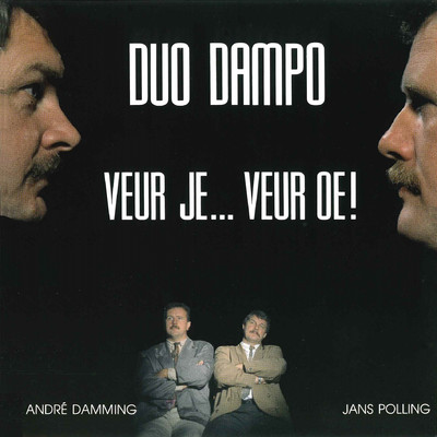 Duo Dampo
