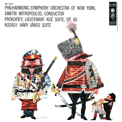 アルバム/Prokofiev: Lieutenant Kije Suite - Kodaly: Hary Janos Suite/Dimitri Mitropoulos