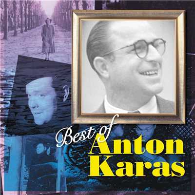 死ぬほど愛して/Anton Karas