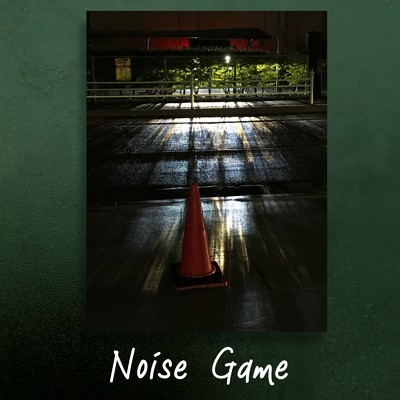 Noise Game/idrop