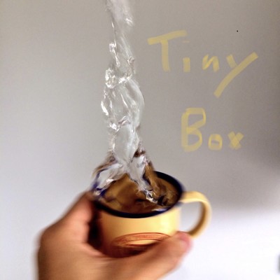 Crusher/Tiny Box