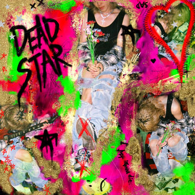 シングル/dead star/who28
