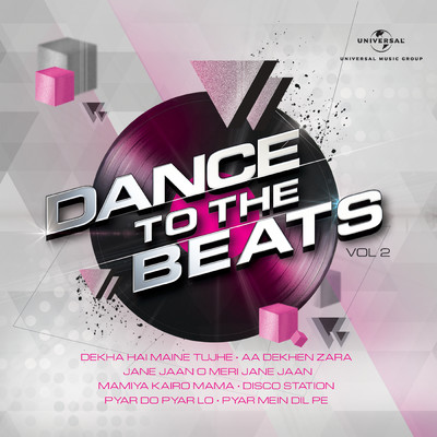 Dance To The Beats, Vol. 2/Various Artists