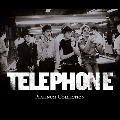 Platinum/Telephone