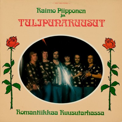 Romantiikkaa ruusutarhassa/Tulipunaruusut／Raimo Piipponen