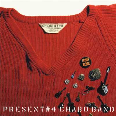 You are the sunshine (of my life)/CHABO BAND