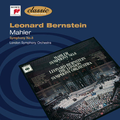 Symphony No. 8 in E-Flat Major ”Symphony of a Thousand”: Wie Felsenabgrund mir zu Fussen (Pater Profundus)/Leonard Bernstein