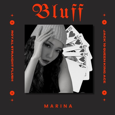 シングル/Bluff/MARINA
