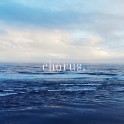 chorus/イヌホオズキ